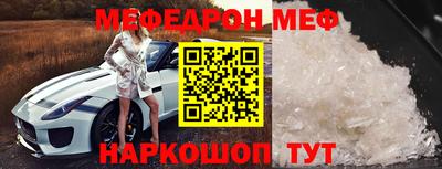 дистиллят марихуана Первоуральск
