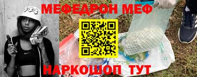 дистиллят марихуана Первоуральск