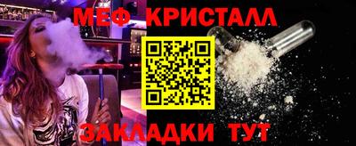 дистиллят марихуана Первоуральск