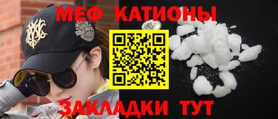 дистиллят марихуана Первоуральск