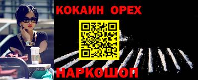 дистиллят марихуана Первоуральск