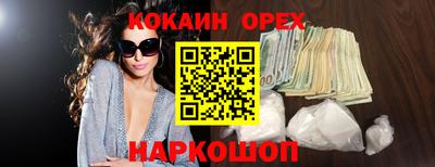 меф Пенза