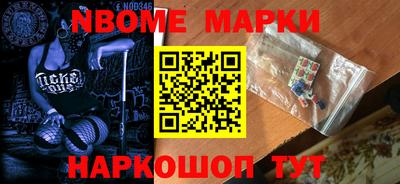 дистиллят марихуана Первоуральск