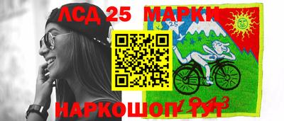 меф Пенза