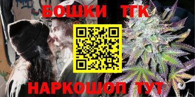дистиллят марихуана Первоуральск