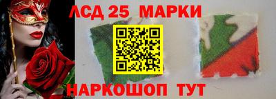 дистиллят марихуана Первоуральск