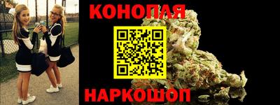 дистиллят марихуана Первоуральск