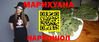 дистиллят марихуана Первоуральск