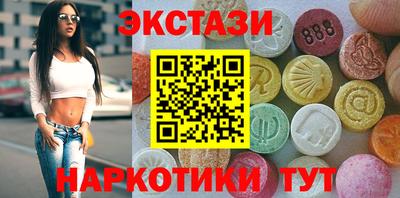 меф Пенза