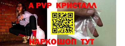 дистиллят марихуана Первоуральск