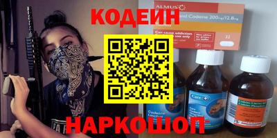 меф Пенза