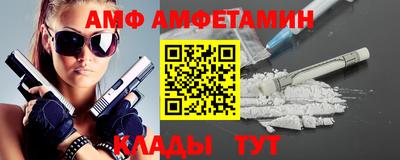 дистиллят марихуана Первоуральск