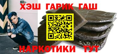 дистиллят марихуана Первоуральск