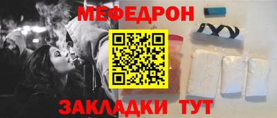 дистиллят марихуана Первоуральск