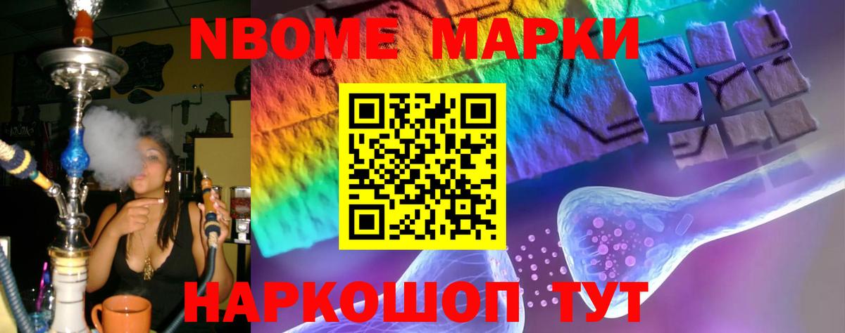 hydra вход  LSD-25 экстази кислота  ЛСД экстази ecstasy  Вход с VPN  Сафоново 