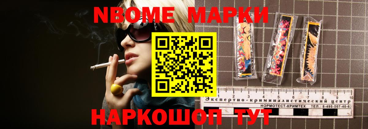 LSD-25 экстази кислота Сафоново